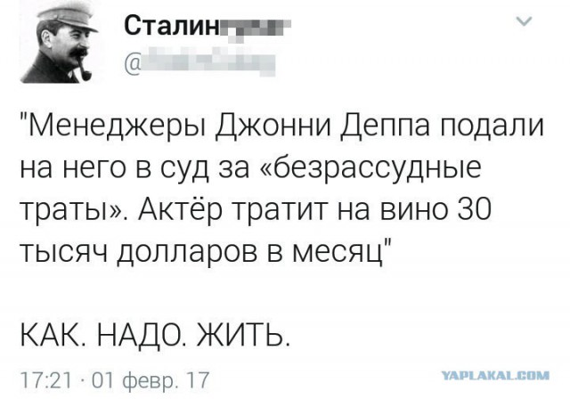 Очередная порция смешного из соцсетей.