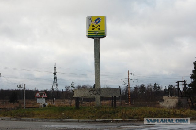 Советские стелы городов