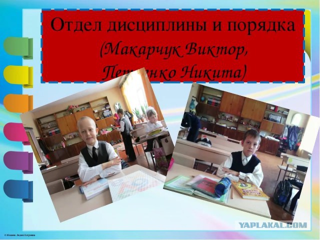 Путину предложили заставить население работать
