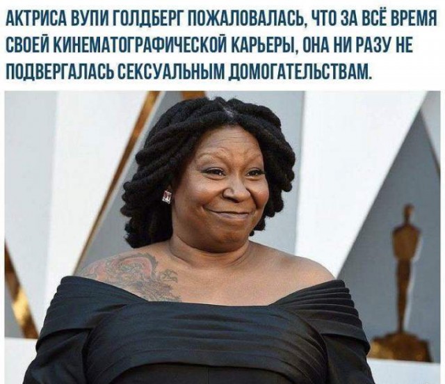 Картинки из Ваших интернетов