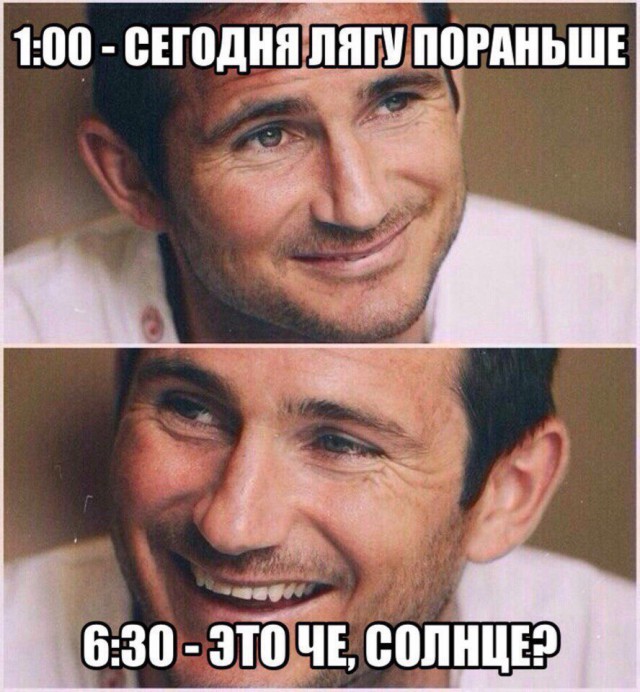 Околоигровой юмор