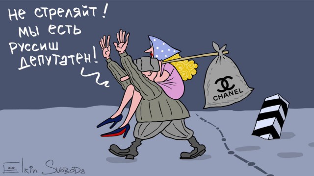Путин: российский бизнес должен быть готов перейти на военные рельсы