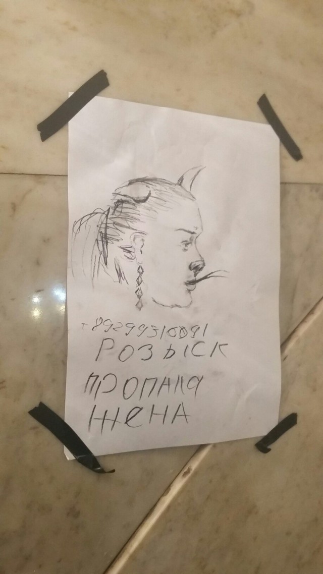 Подборка интересных и веселых картинок