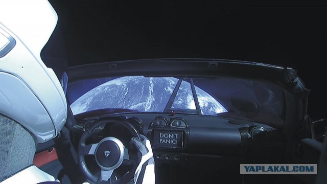 Запуск Falcon Heavy к Марсу от SpaceX