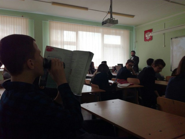 Чудны рабы твои, господи 02.03.18