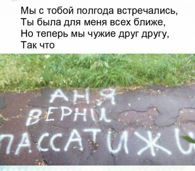 Прикольные картинки абавсём