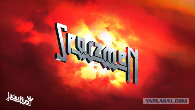 Генератор имён от Judas Priest