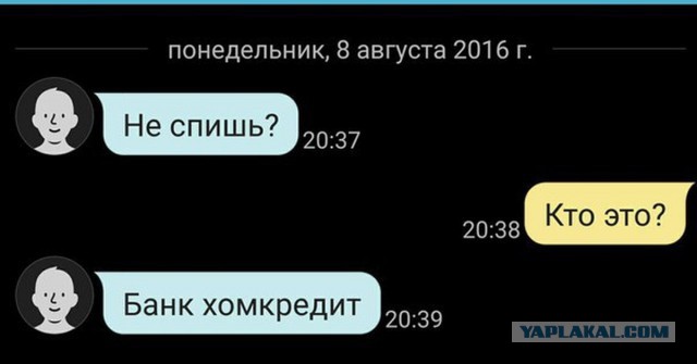 Самые известные мемы в истории Интернета