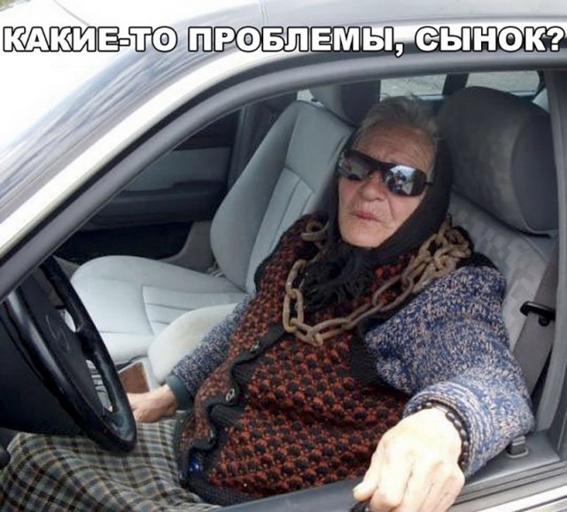 Нестандартный юмор