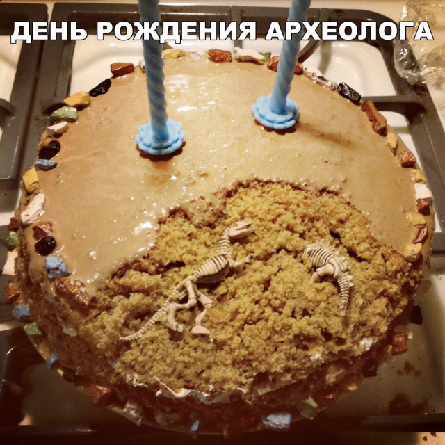 Нестандартный юмор