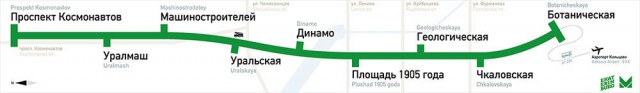 В Омске прекратили строить метро, потому что за 26 лет построили одну станцию