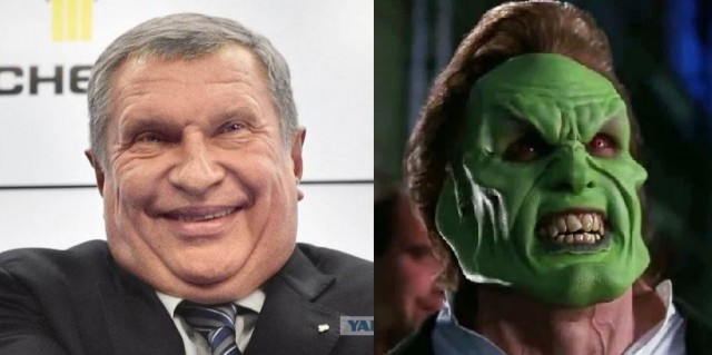 Хозяин недоволен народом