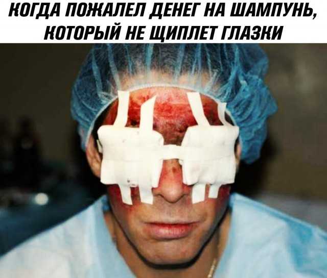 Прикольные картинки абавсём