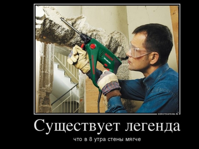 Картинки по-приколу
