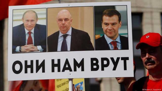 Митинг в Москве против пенсионной реформы 02.09.2018