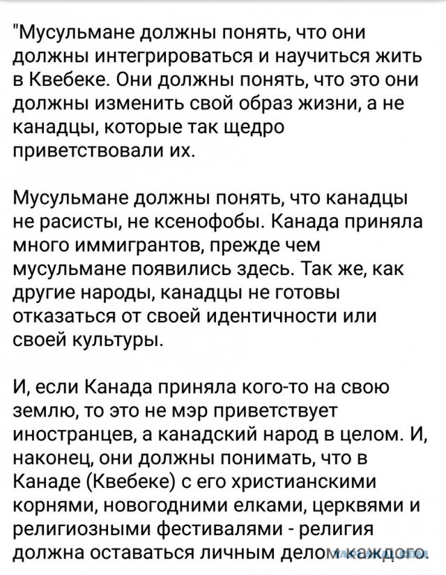 Сам умер