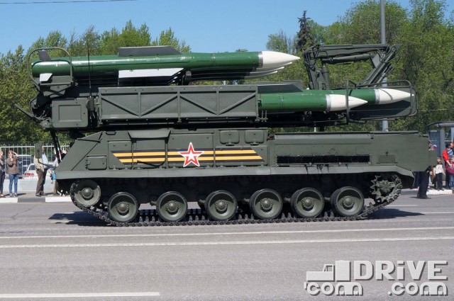 Минобороны снова утверждает, что сбившая малайзийский Boeing ракета принадлежала Украине