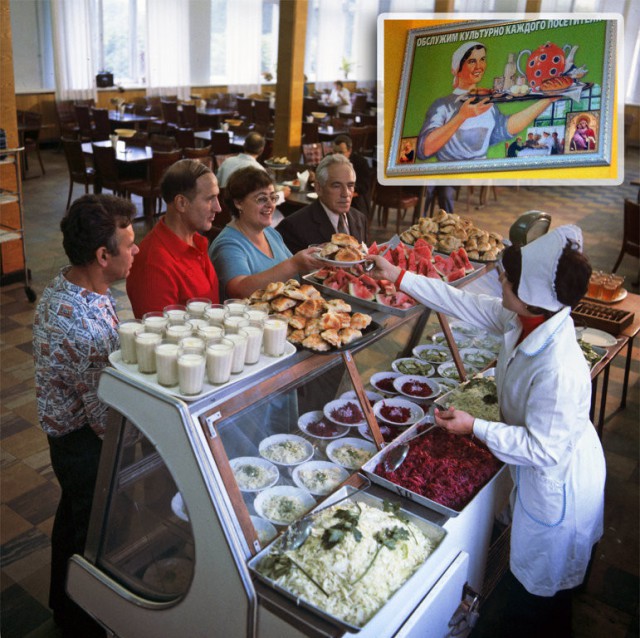 Не забывай свои корни, помни...