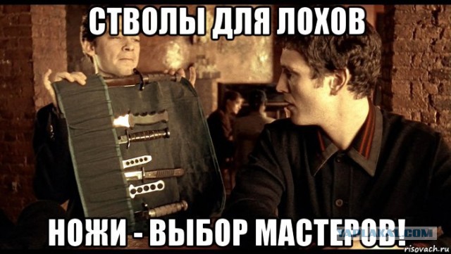 Некрасивый мужчина - да это же находка!