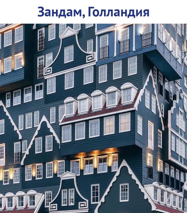 Картинки