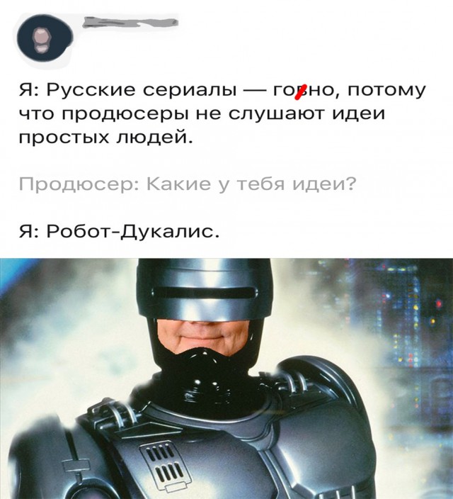 Не очень хорошие новости со всех просторов интернета и не только