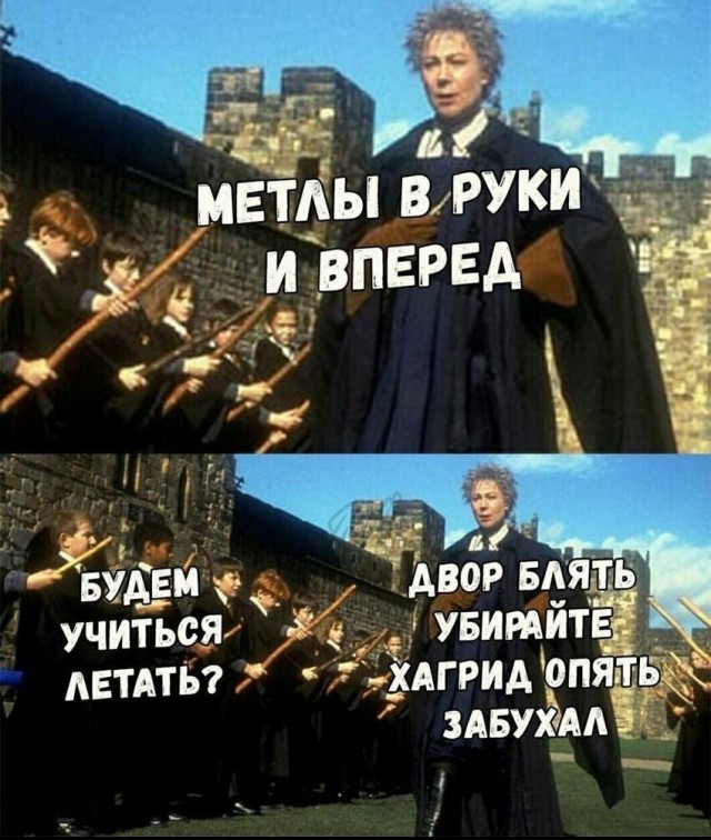 Анекдоты, соц-сети и картинки с надписями