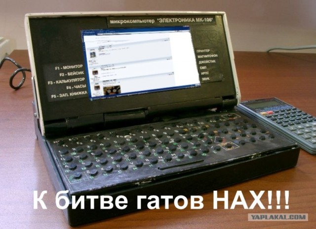 Битва Фотожаберов №6