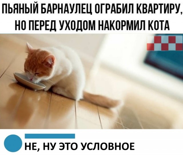 Алкоюмор к пятнице