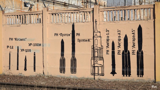 На заборе тоже… написано, а там (или история одного завода в картинках)