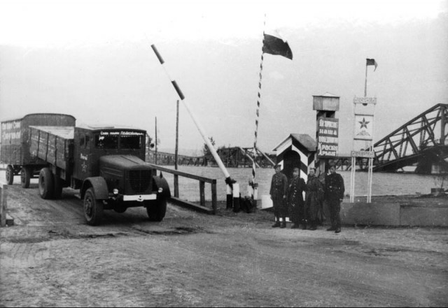 Май 1945 года