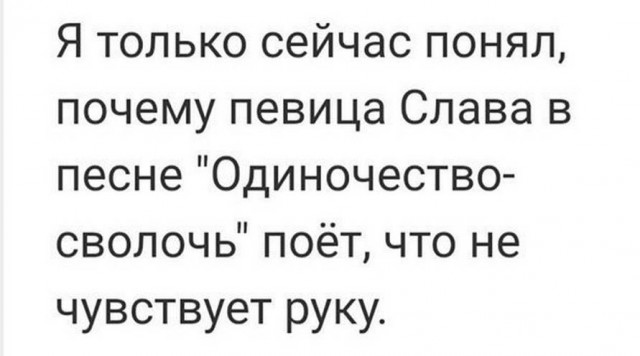 Надписи с картинками. Поржать и поунывать в понедельник. Картинок пост