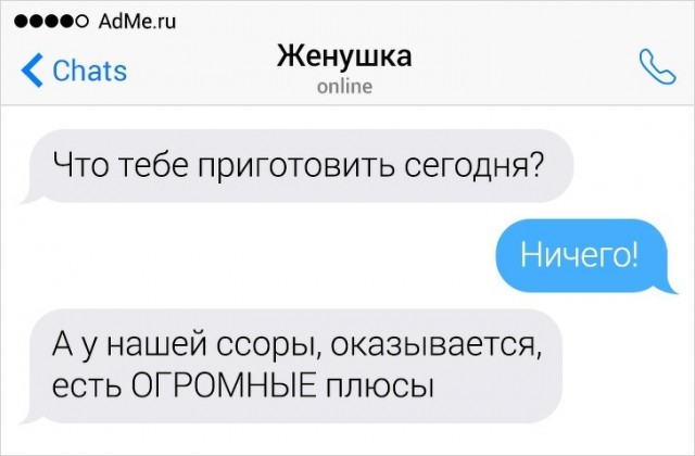 Четверг был бы недостаточно чёрным