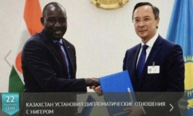 Позорище