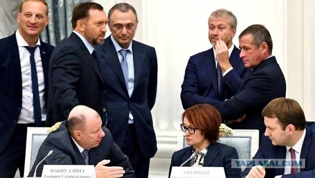 Семья Асада купила 19 апартаментов в «Москва-сити»