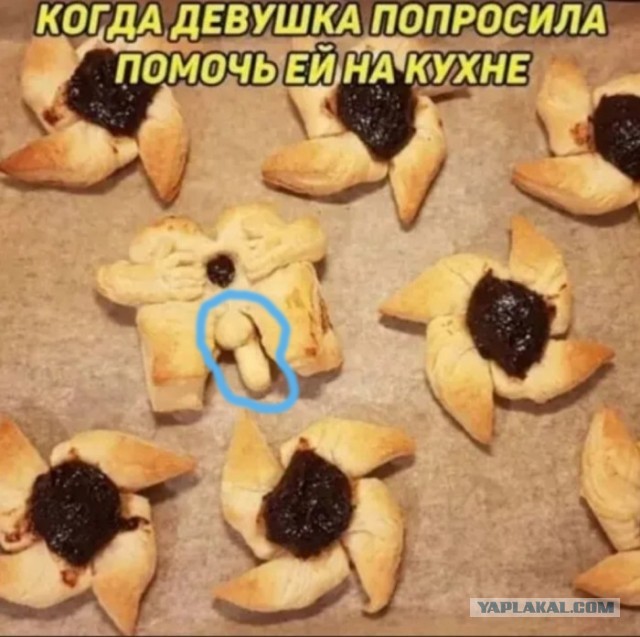 Бредзона 06.12.2019
