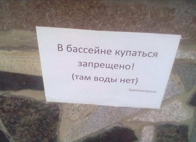 Картинки ниАчем