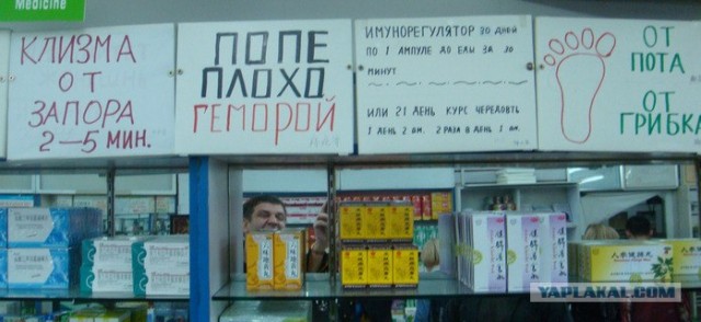 Сном хочу спать. Муж не хочу