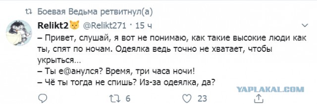 Чуток картинок! 22.12.19