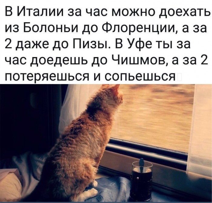 Ханты-Мансийск с высоты — город пирамид и мамонтов