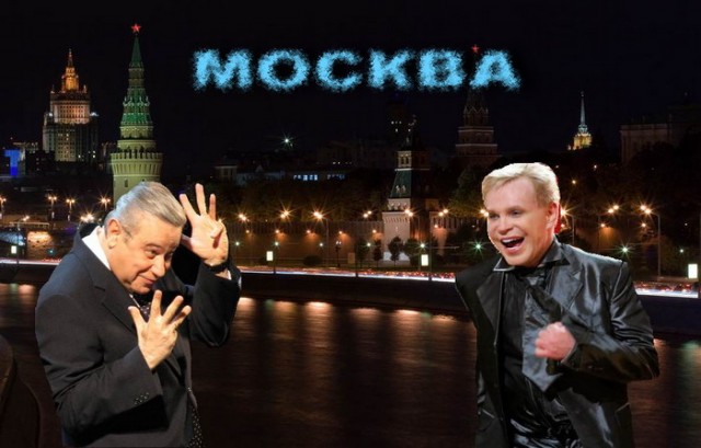 Поиграем в города?!