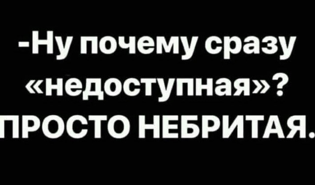Бредзона 26.03.2020