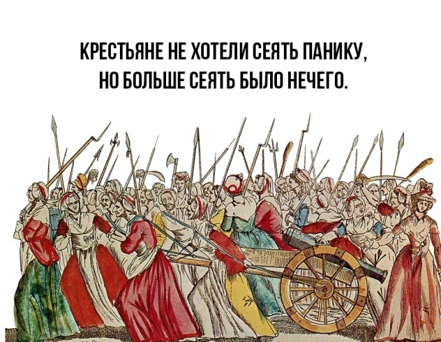 Бредзона 26.03.2020