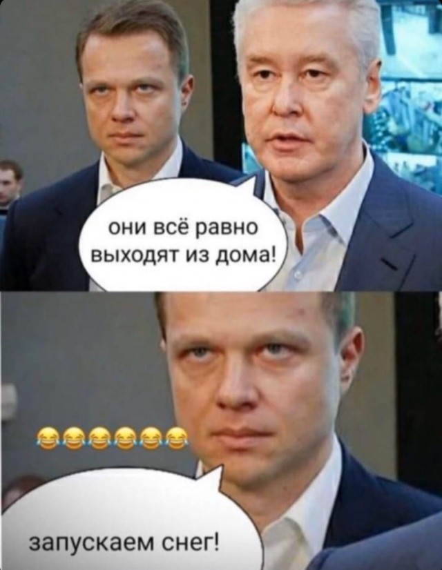 Апрель, говорите, завтра? Зима снова пришла...