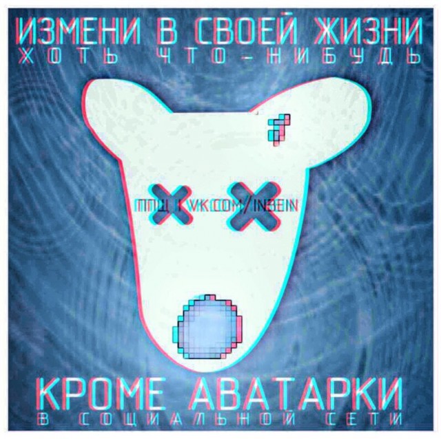 НестандART v. 43.0