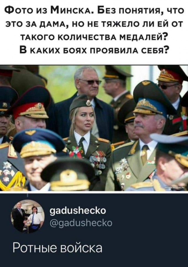 Бредзона 10.05.20