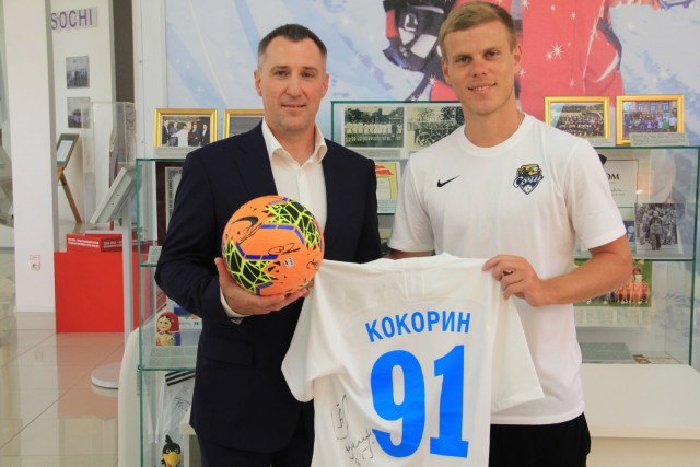 РФПЛ, межсезонье, 2019-2020