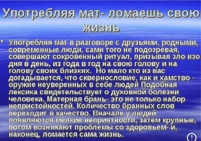 А что тут, собственно, происходит?