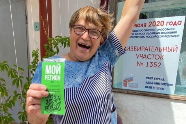 На опушках леса и у подъездах проголосовало более 10 миллионов Россиян. Верим?