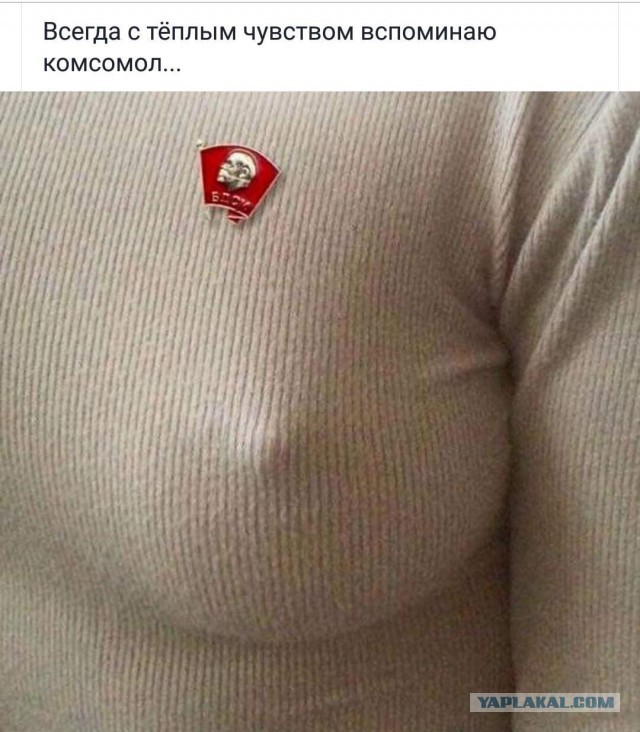 Картинки со смыслом