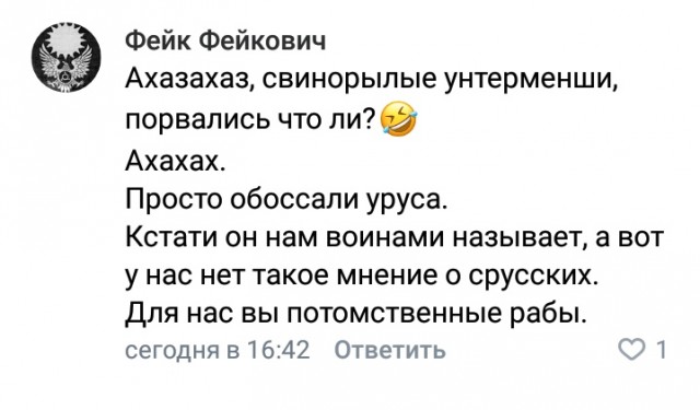 Один против пятерых. Избитый, но не сломленный.